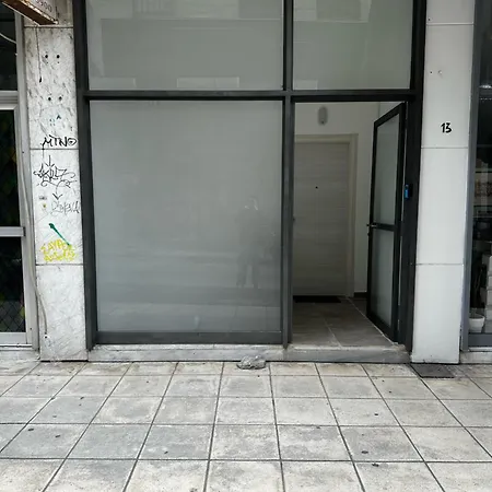 Loft De Luxe, Apartment Kavala