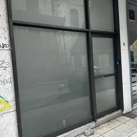 Loft De Luxe,